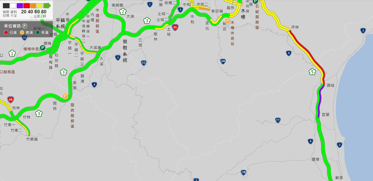 國道5號頭城路段出現紫爆，車速一度只有5公里。(圖取自高速公路局即時路況)