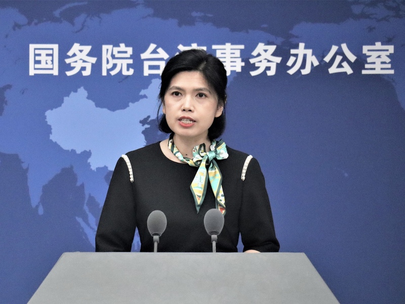 重啟兩岸服貿協議近期在台灣受到討論，對於在何種條件下可繼續推進服貿，國台辦發言人朱鳳蓮28日說，「兩會受權協商和所達成協議的權威性應該得到維護，兩岸協商談判的基礎不能受到損害」。 (圖：中央社)