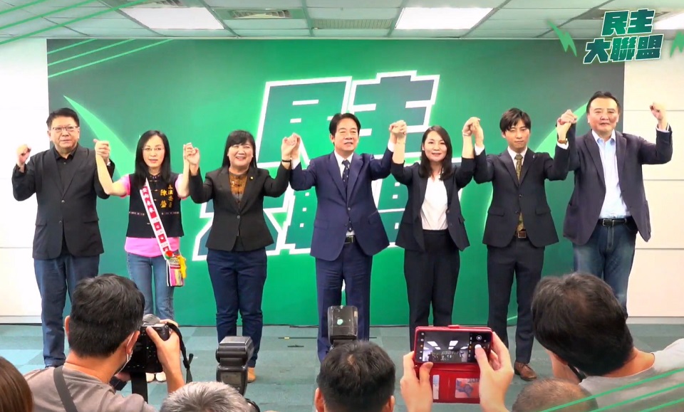 民進黨中執會28日通過第四波「民主大聯盟」區域立委提名。(圖擷自民進黨臉書)