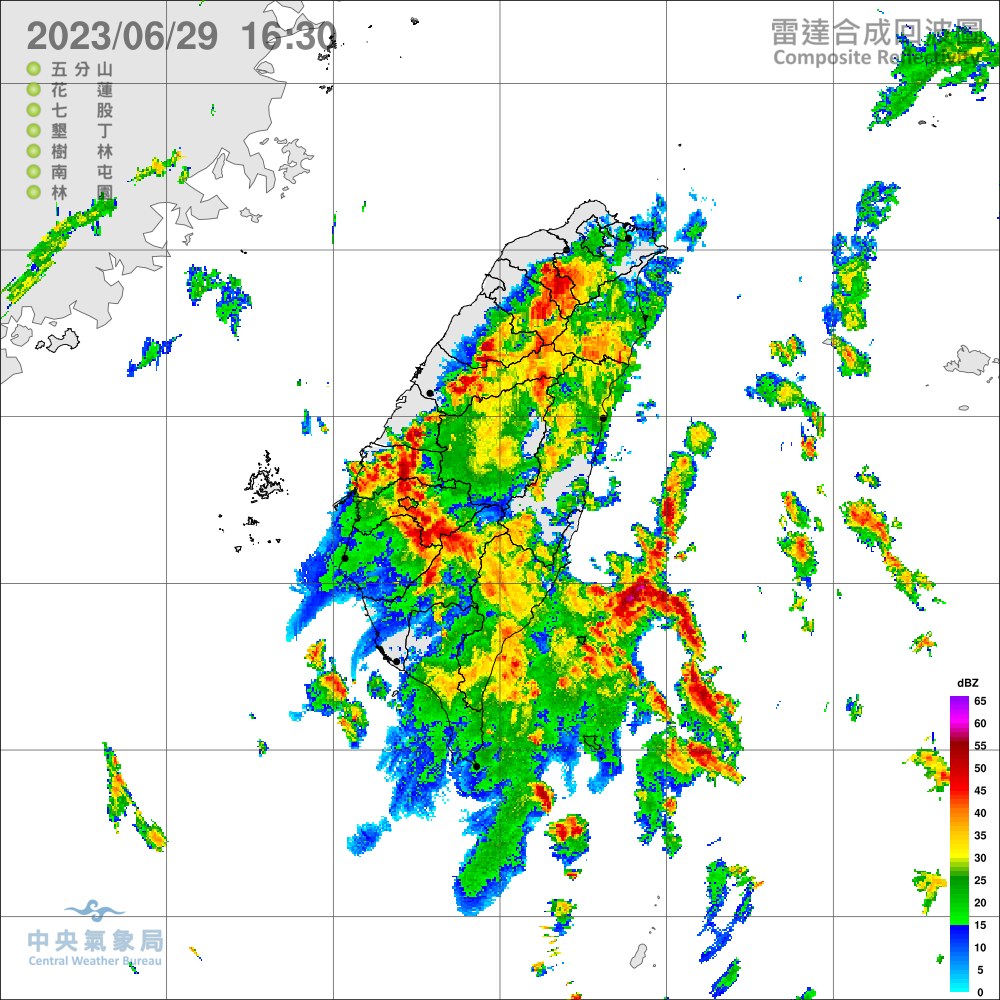氣象局29日下午發布豪雨及大雨特報，對流雲系發展旺盛，易有短延時強降雨。(圖:中央氣象局臉書)