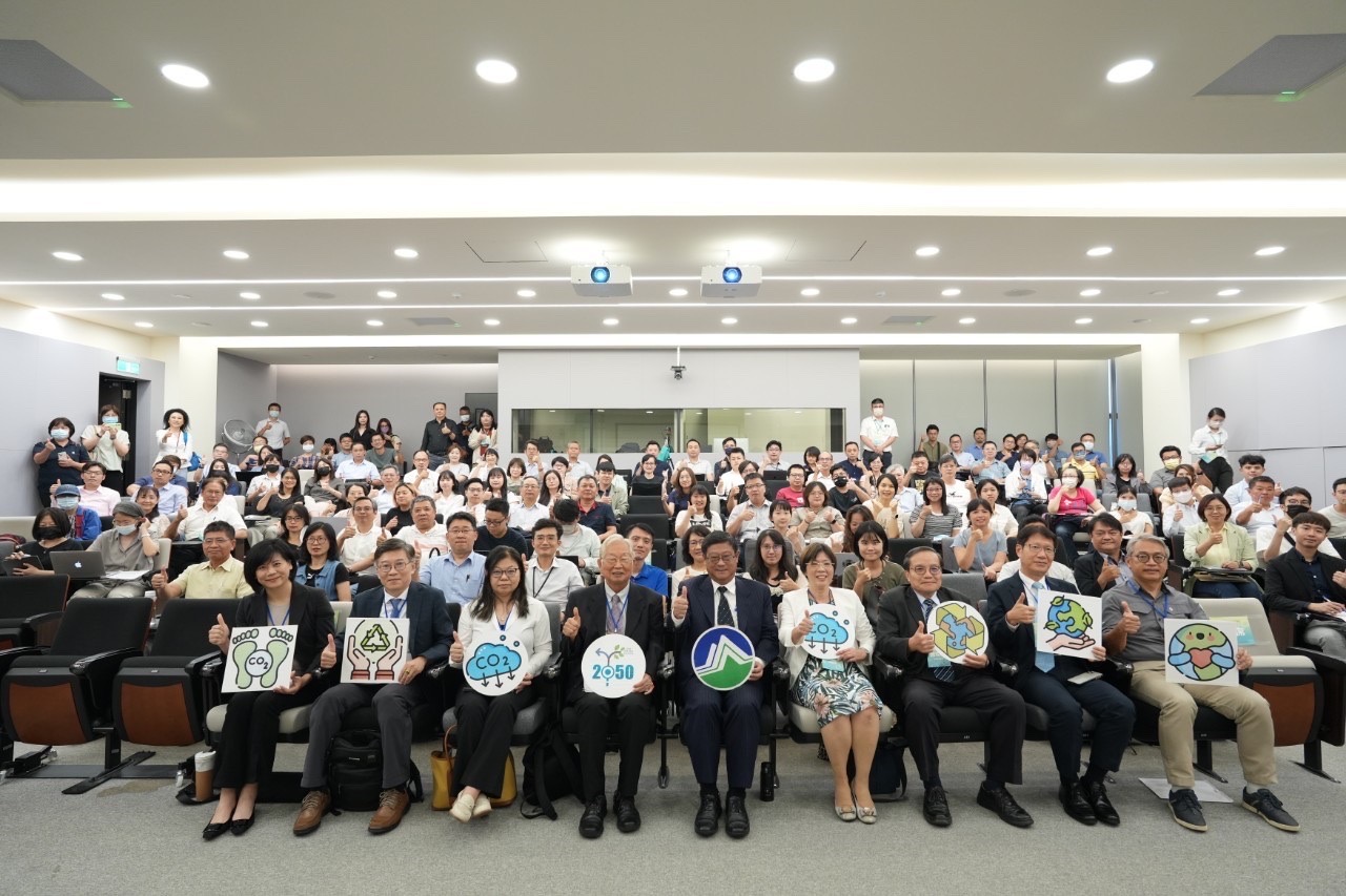 環保署30日舉辦「資源轉型 邁向永續」資源循環論壇，藉由產業界分享了解實作案例。(圖:環保署)