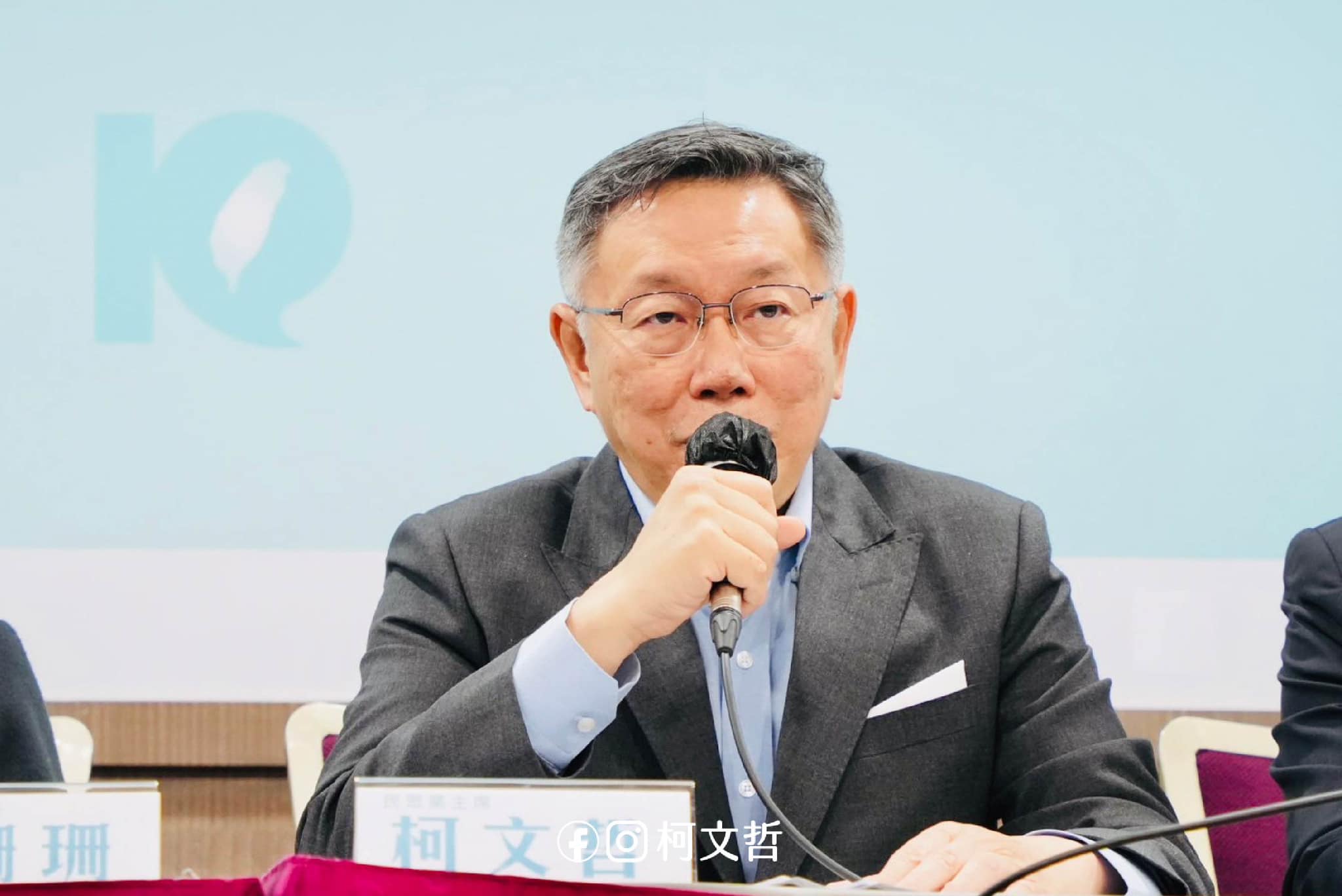 民眾黨主席、總統參選人柯文哲。(資料照片/ 民眾黨提供)