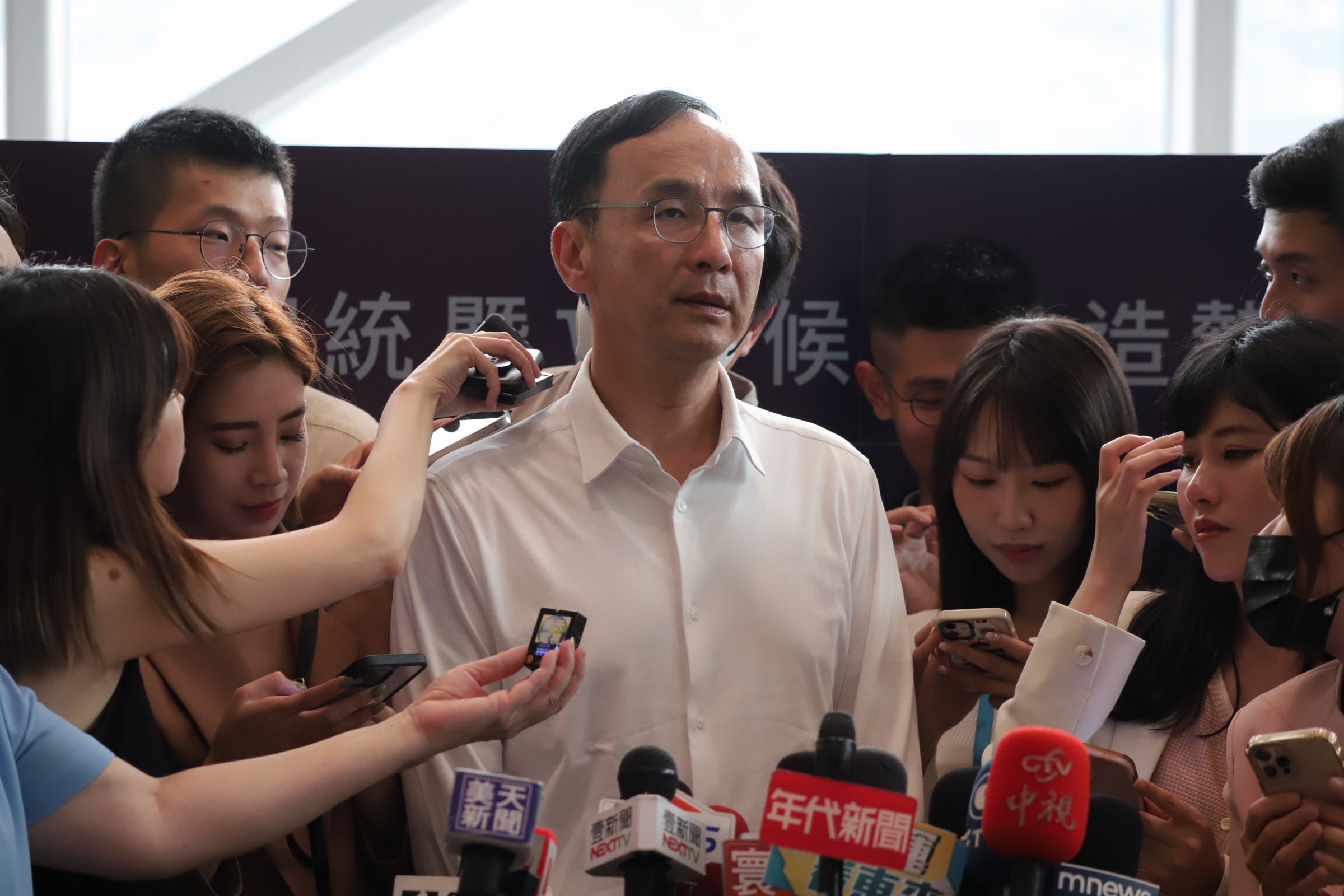 國民黨主席朱立倫。(資料照/國民黨提供)