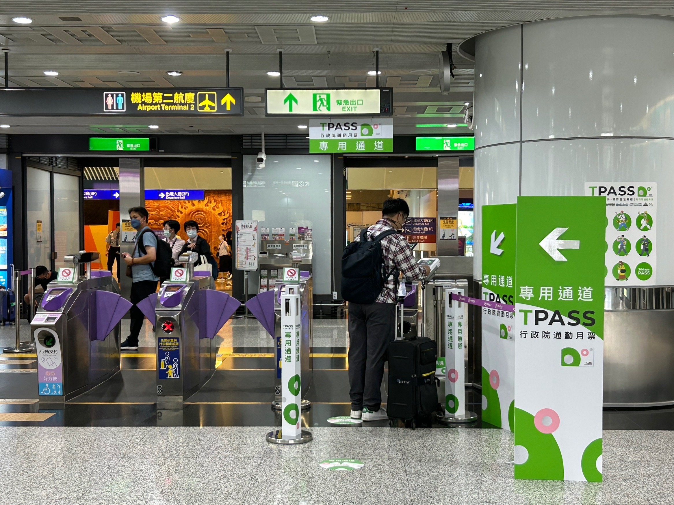 1200月票上路捷運搭最多，機捷運量翻倍。(圖:桃機公司提供)