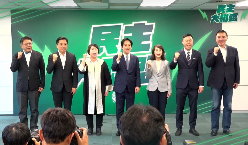民進黨中執會5日徵召基隆市議員鄭文婷、宜蘭縣黨部主委陳俊宇、花蓮縣議員張美慧及連江縣黨部主委李問，分別出戰基隆市、宜蘭縣、花蓮縣、連江縣立委。(圖擷自民進黨臉書)