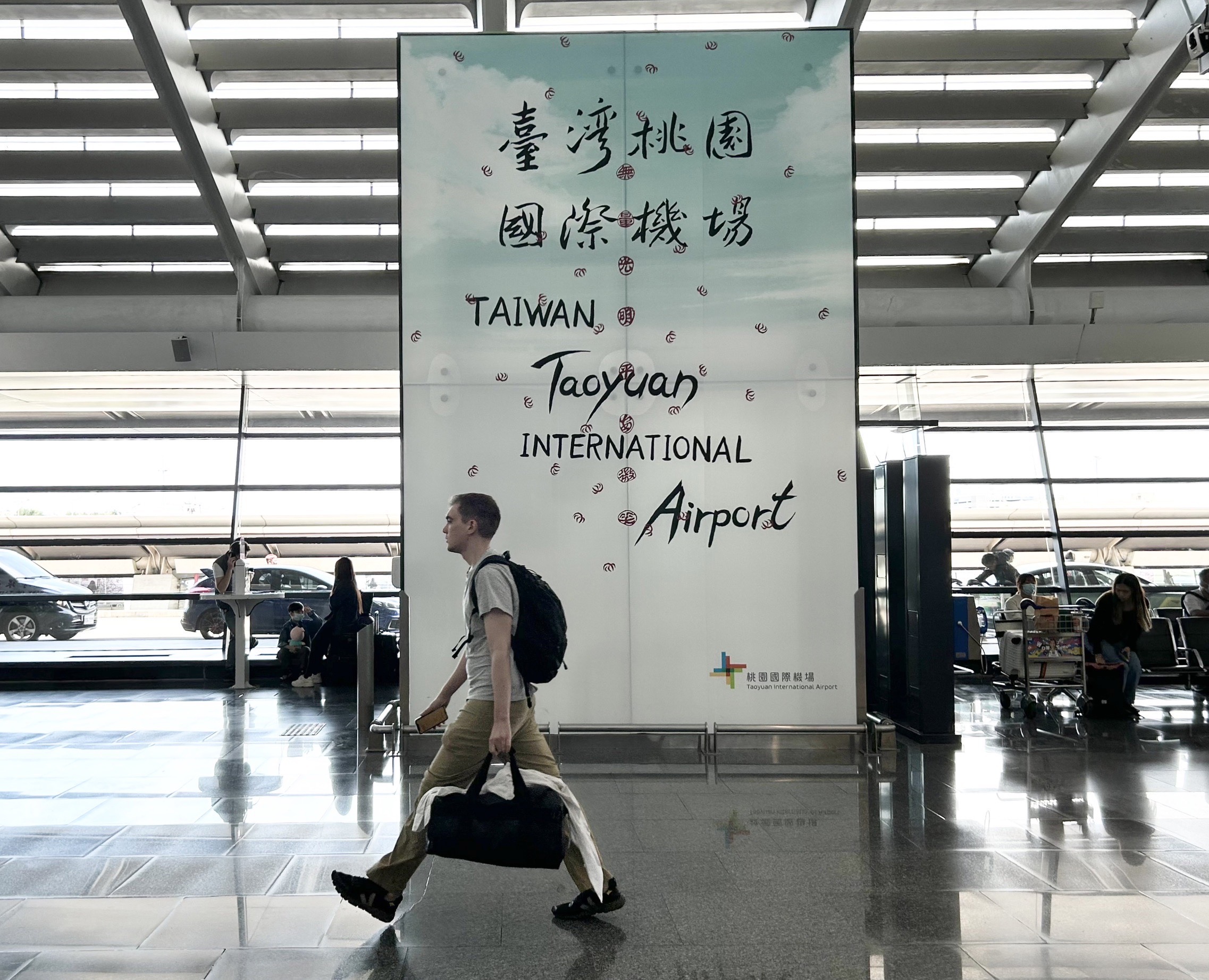 桃園機場疫後第一個暑假首週末平均日運量近12萬，暑假客運量上看650萬人次。(桃機公司提供)