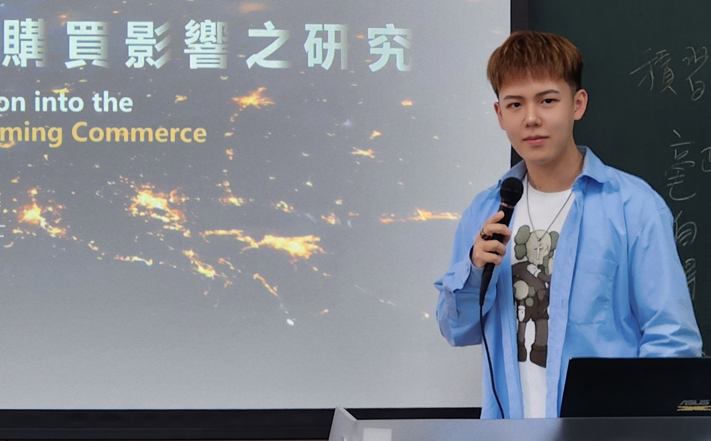 都博文從遼寧到台灣留學。(都博文提供)