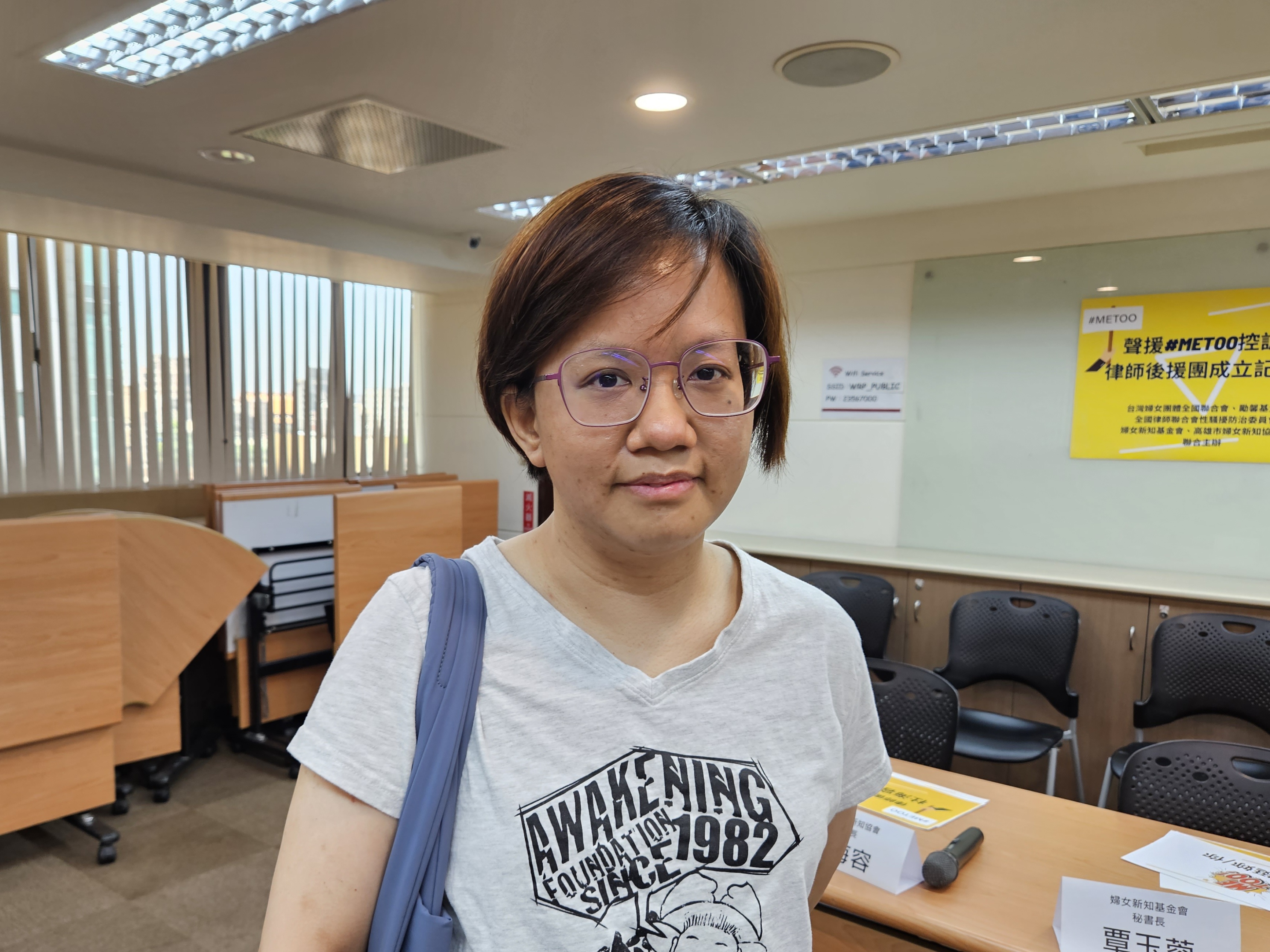 婦女新知基金會秘書長覃玉蓉。(資料照/劉品希 攝)