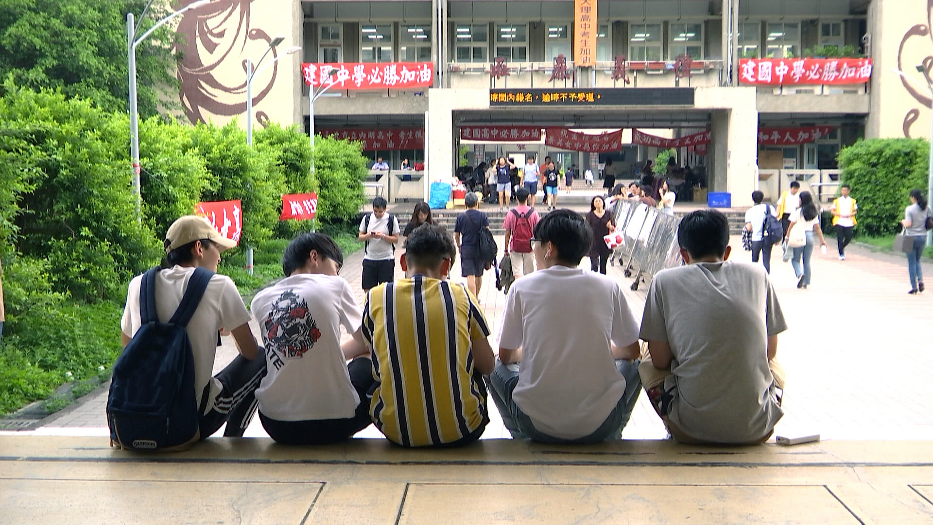 大學分科測驗 (資料照片 /Rti)