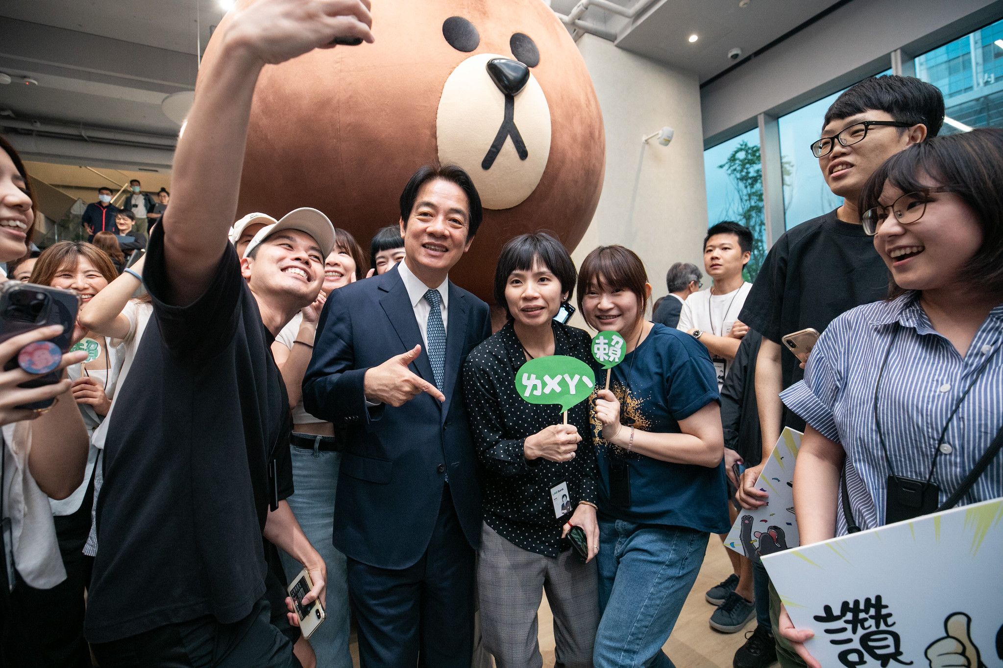 副總統賴清德11日參訪LINE台灣辦公。(圖：總統府Flickr))