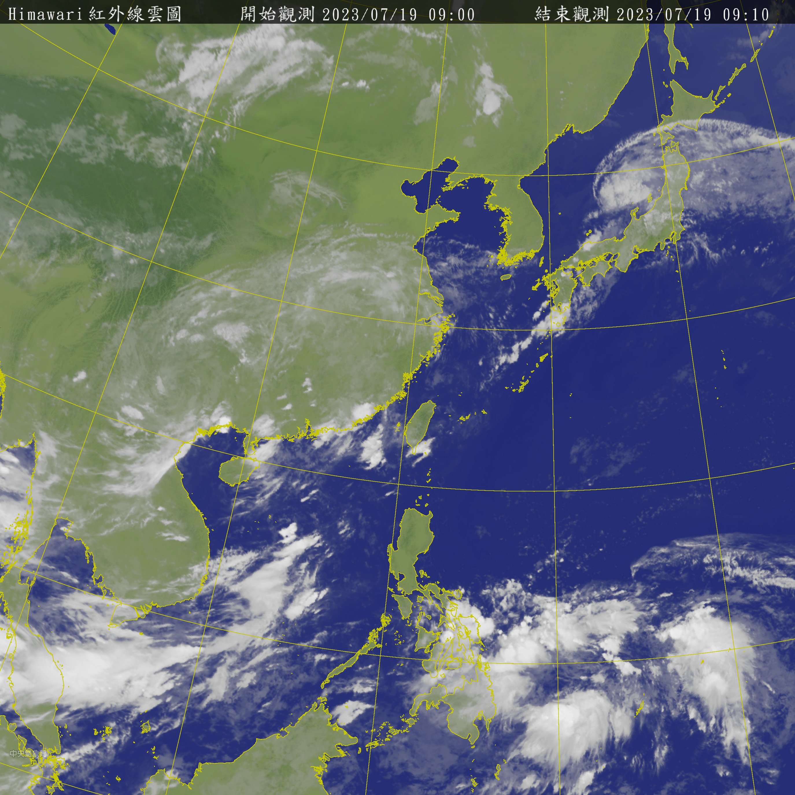 0719衛星雲圖。(圖：中央氣象局提供)
