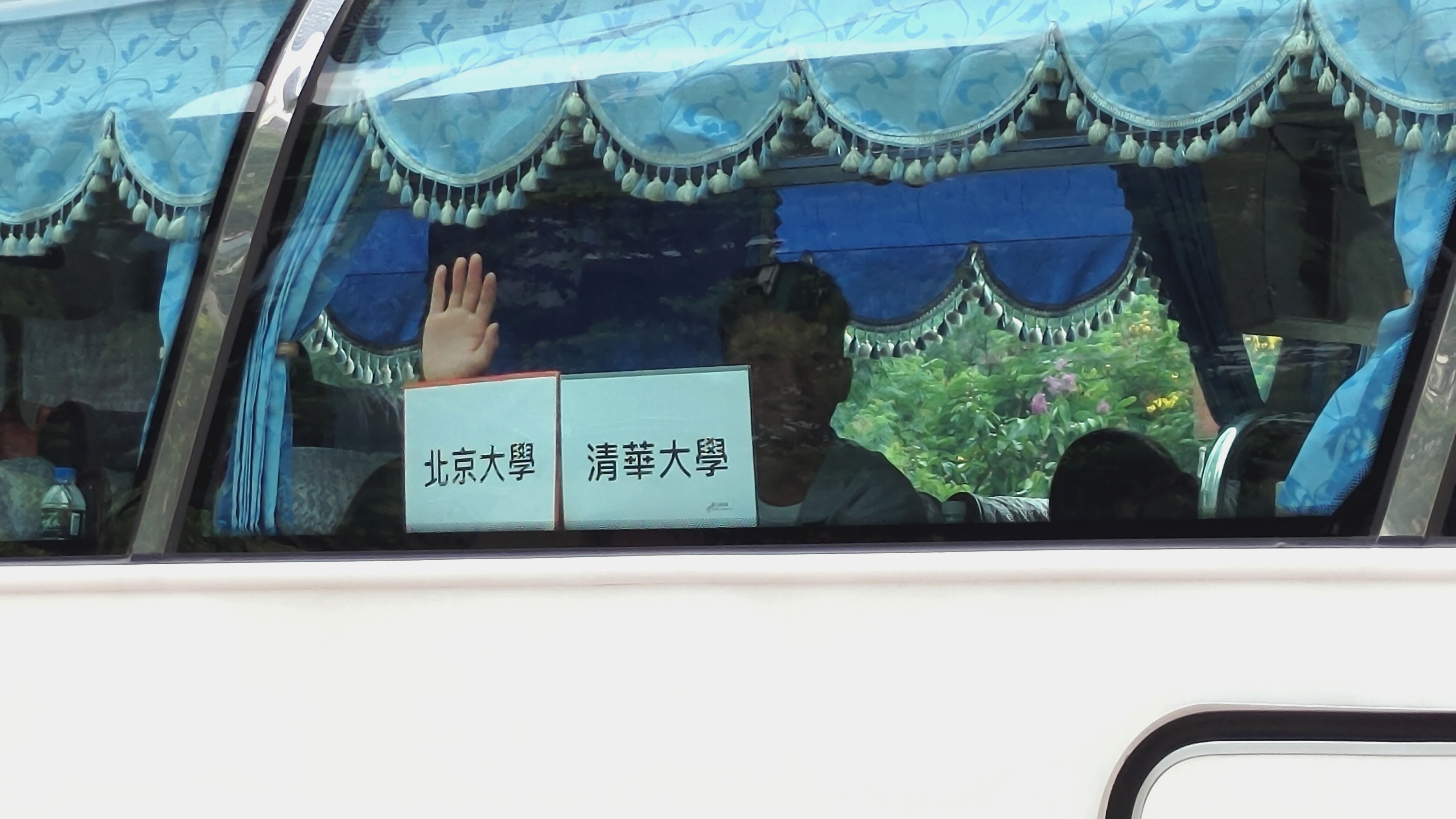 馬英九基金會邀請陸生團來台，展開9天8夜行程。(陳國維 攝)