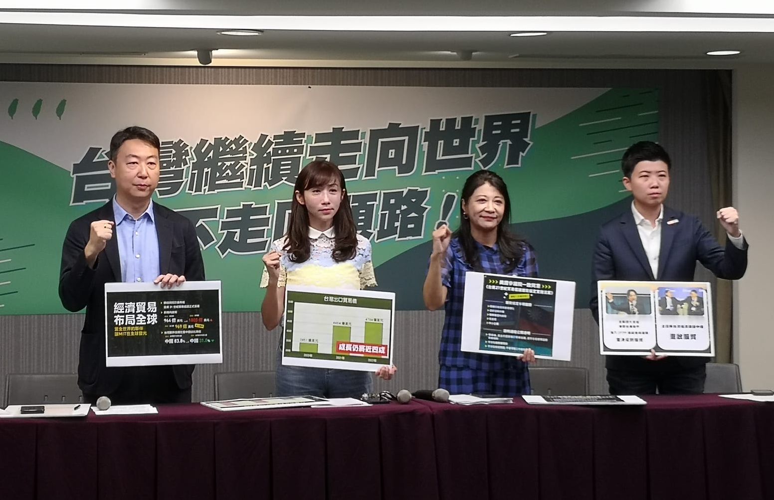 針對英國「金融時報」報導指美國白宮高層關切民進黨總統參選人賴清德「進白宮」的相關言論，賴清德競選辦公室發言人陳世凱20日澄清，美國白宮高層並未對賴清德競選團隊提出關切，各部門也不會有所評論。（劉玉秋攝）