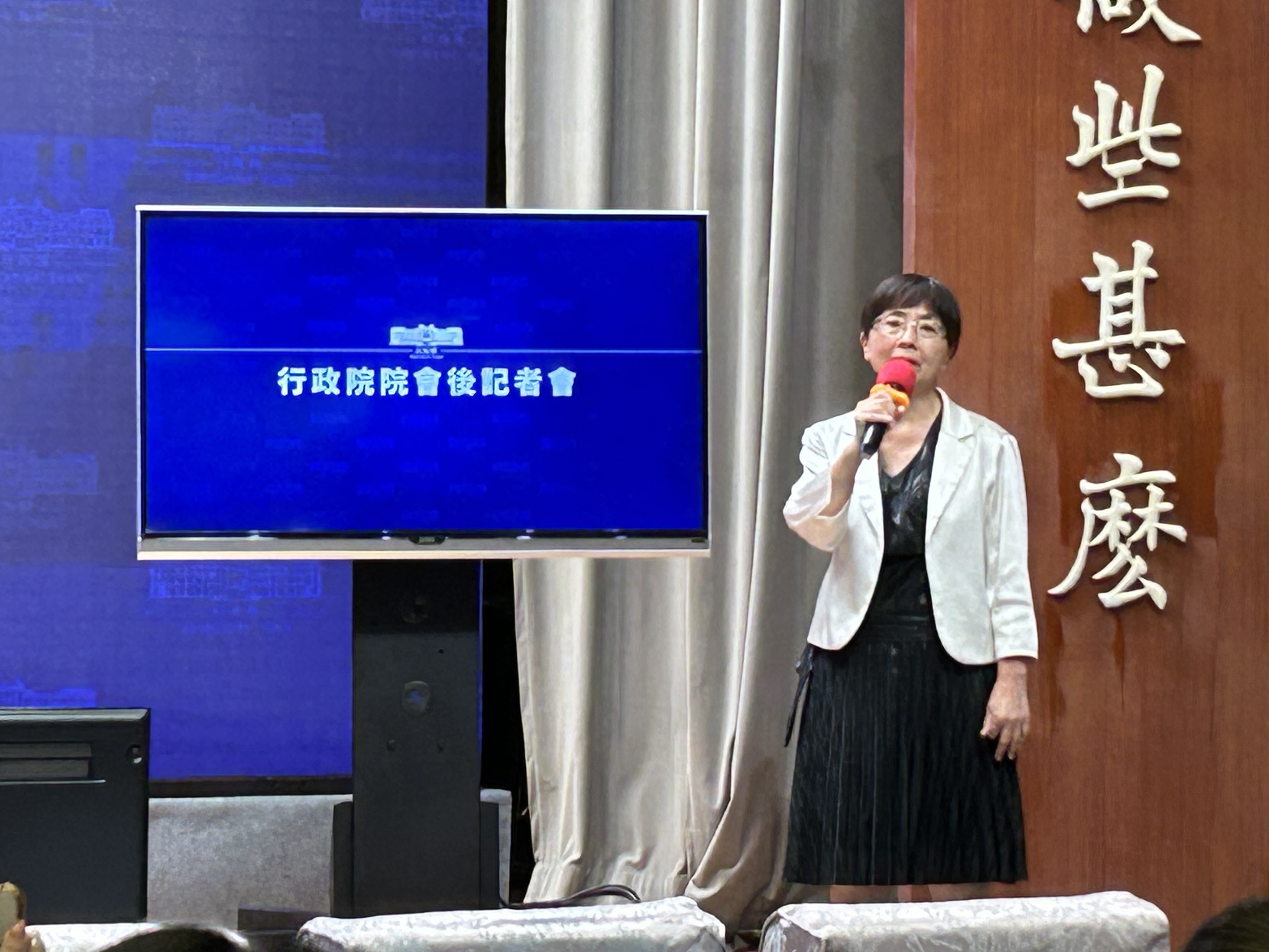 行政院主計總處副主計長陳慧娟今天(20日)出席行政院會後記者會。(趙婉淳攝)