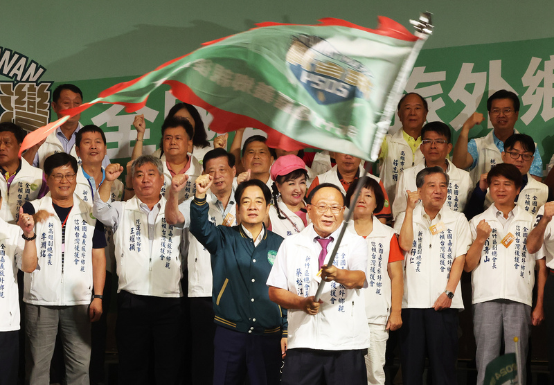 民進黨總統參選人賴清德22日出席「全國嘉義旅外鄉親賴清德後援會」成立大會。(圖：中央社)