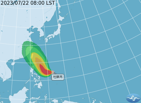 中央氣象局今天(22日)上午指出，颱風雲系仍在整合中，未來有增強的趨勢，預計24日起便會逐漸增強並轉向西北，而轉向的角度，將決定對台灣的影響程度。(中央氣象局提供)