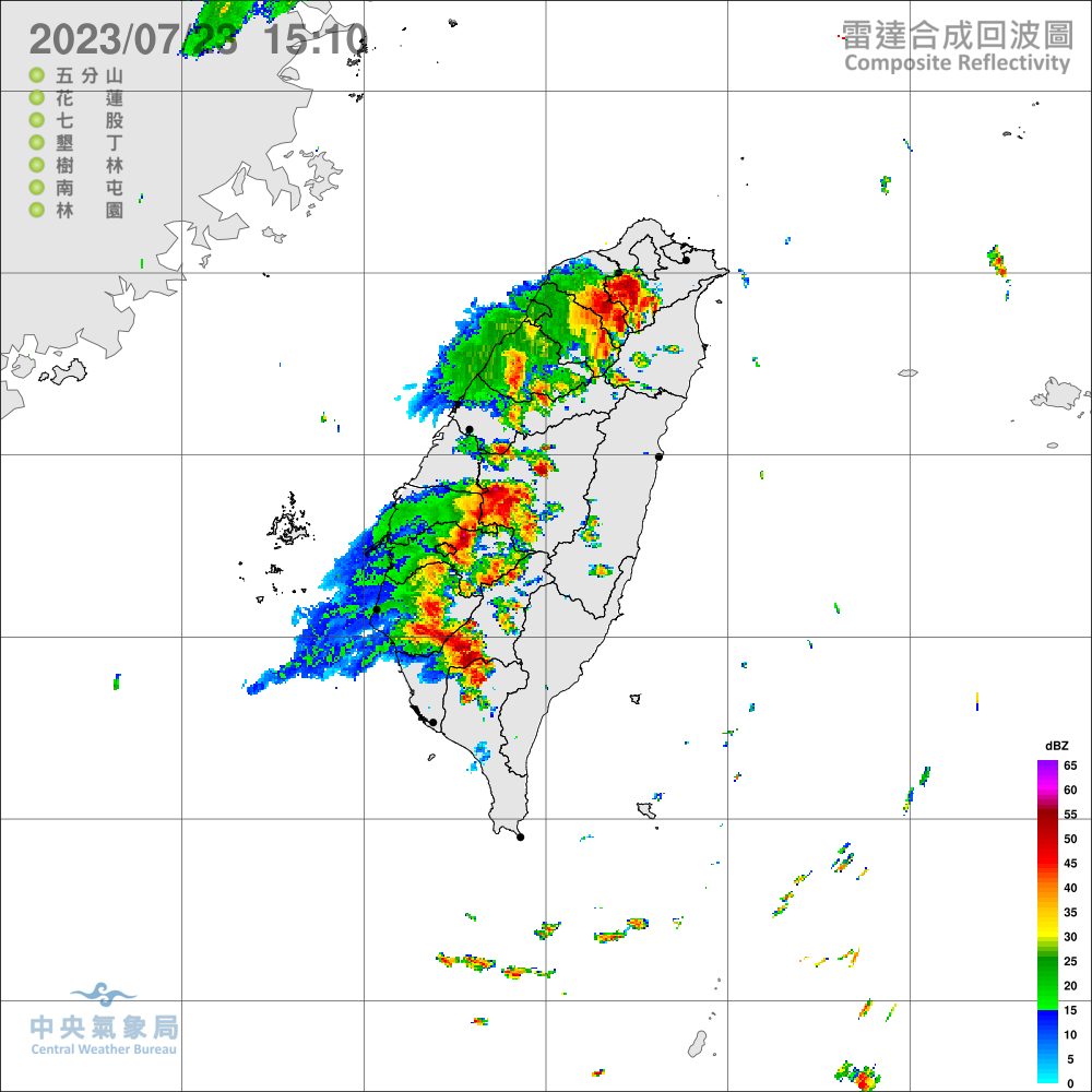 氣象局23日下午更新豪雨特報，午後對流雲系發展旺盛，易有短延時強降雨。(圖：中央氣象局)