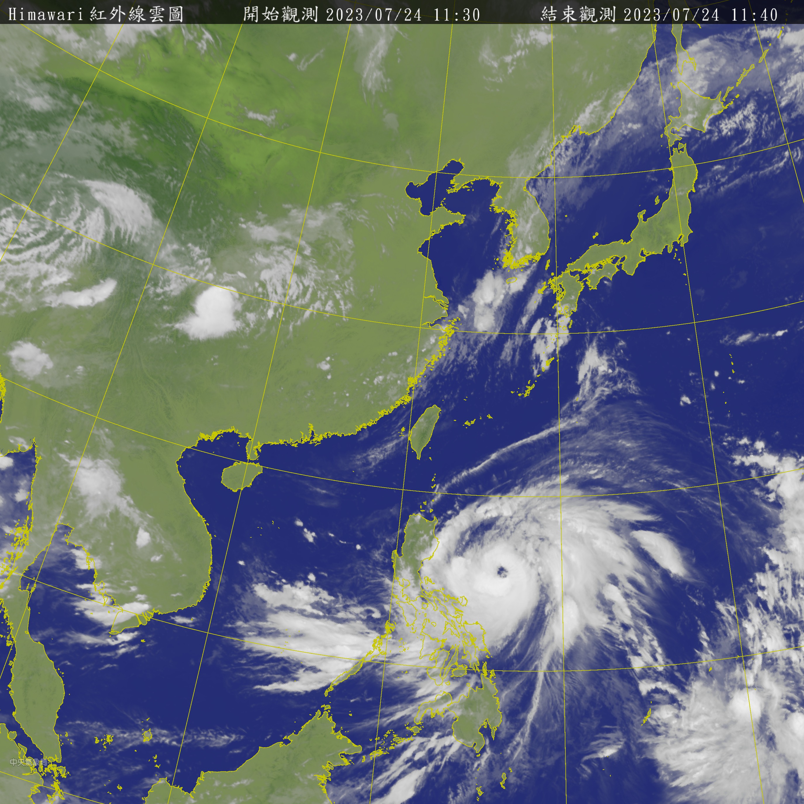 中度颱風「杜蘇芮」24日上午已到恆春東南方900多公里海面上，朝北北西前進。(翻攝自中央氣象局官網)