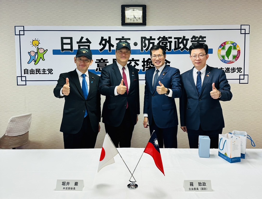 台日執政黨2+2會談27日在日本東京登場，民進黨立委郭國文、羅致政出席會談，台日雙方針對東亞地區情勢、經濟安保問題與台日關係進行交流(圖：郭國文辦公室提供)