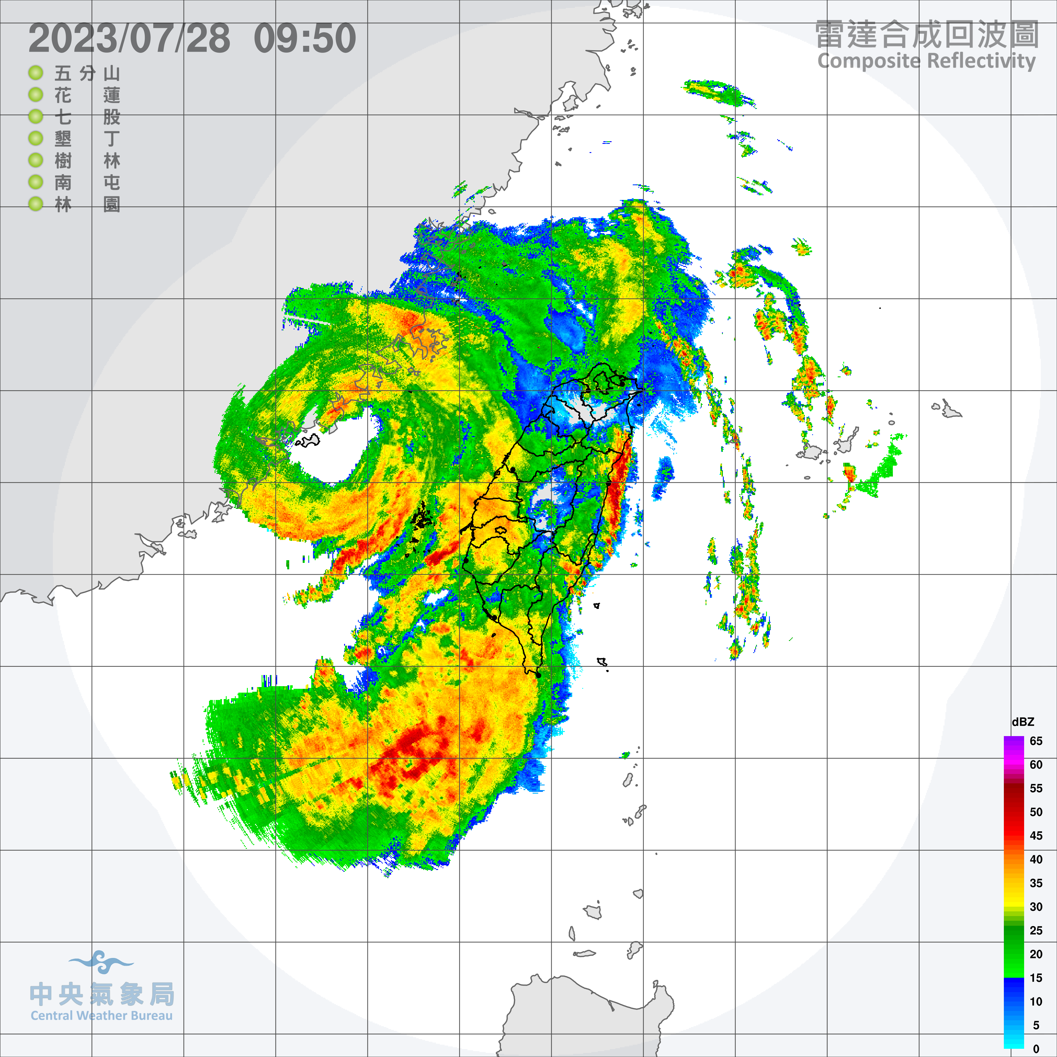 杜蘇芮颱風中心擦過金門。(圖:中央氣象局)