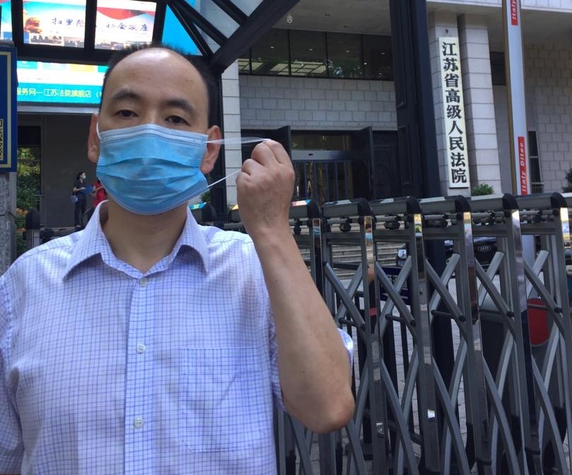 美聯社28日報導，因為代理敏感案件而被吊銷執照的中國維權律師盧思位，已在東南亞國家寮國被捕。(資料照/推特)