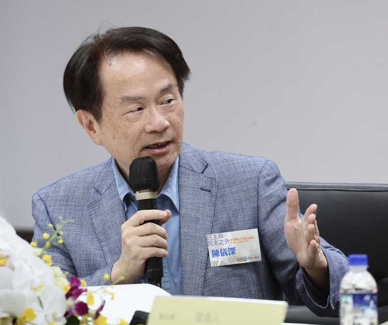 國史館館長陳儀深表示，雖然即將上任的美國新總統川普風格獨特，但他相信台美關係有不會改變的重要部分。(圖：中央社)