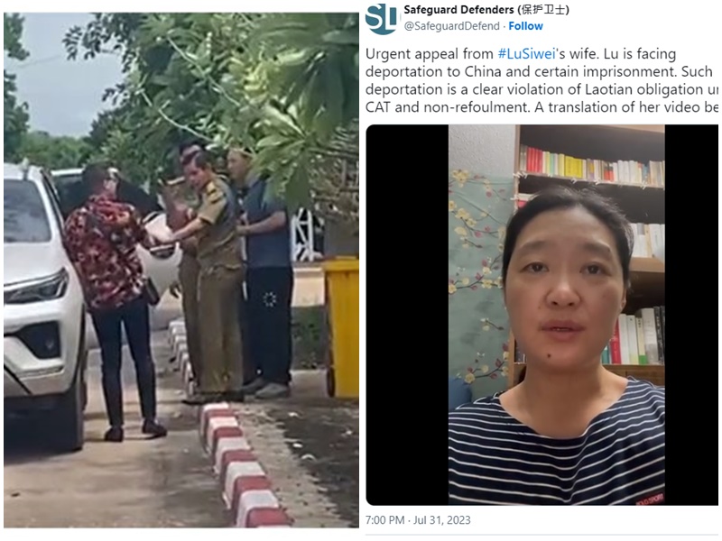 中國人權律師盧思位在寮國被捕(左)，妻子張春曉籲國際營救。(推特)