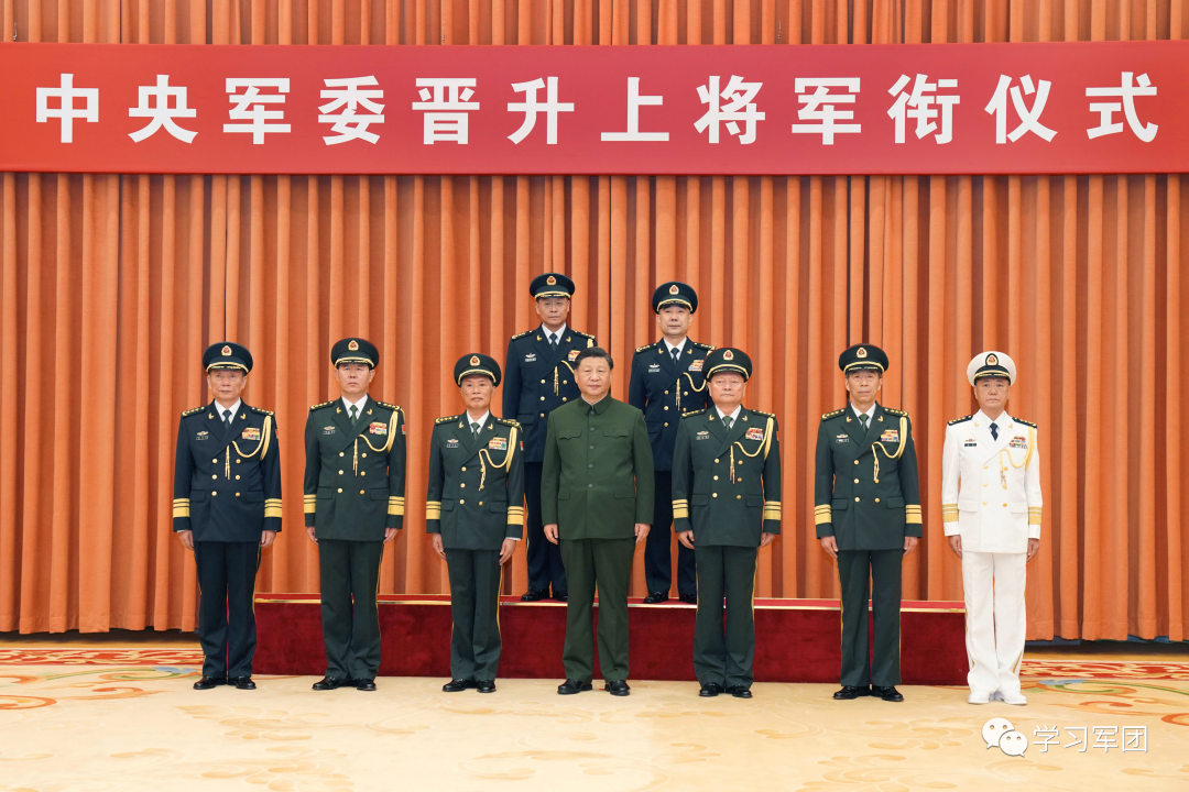 共軍31日舉行晉升上將軍銜儀式，顯示火箭軍高層已遭「大清洗」。（圖／取自中國國防部）
