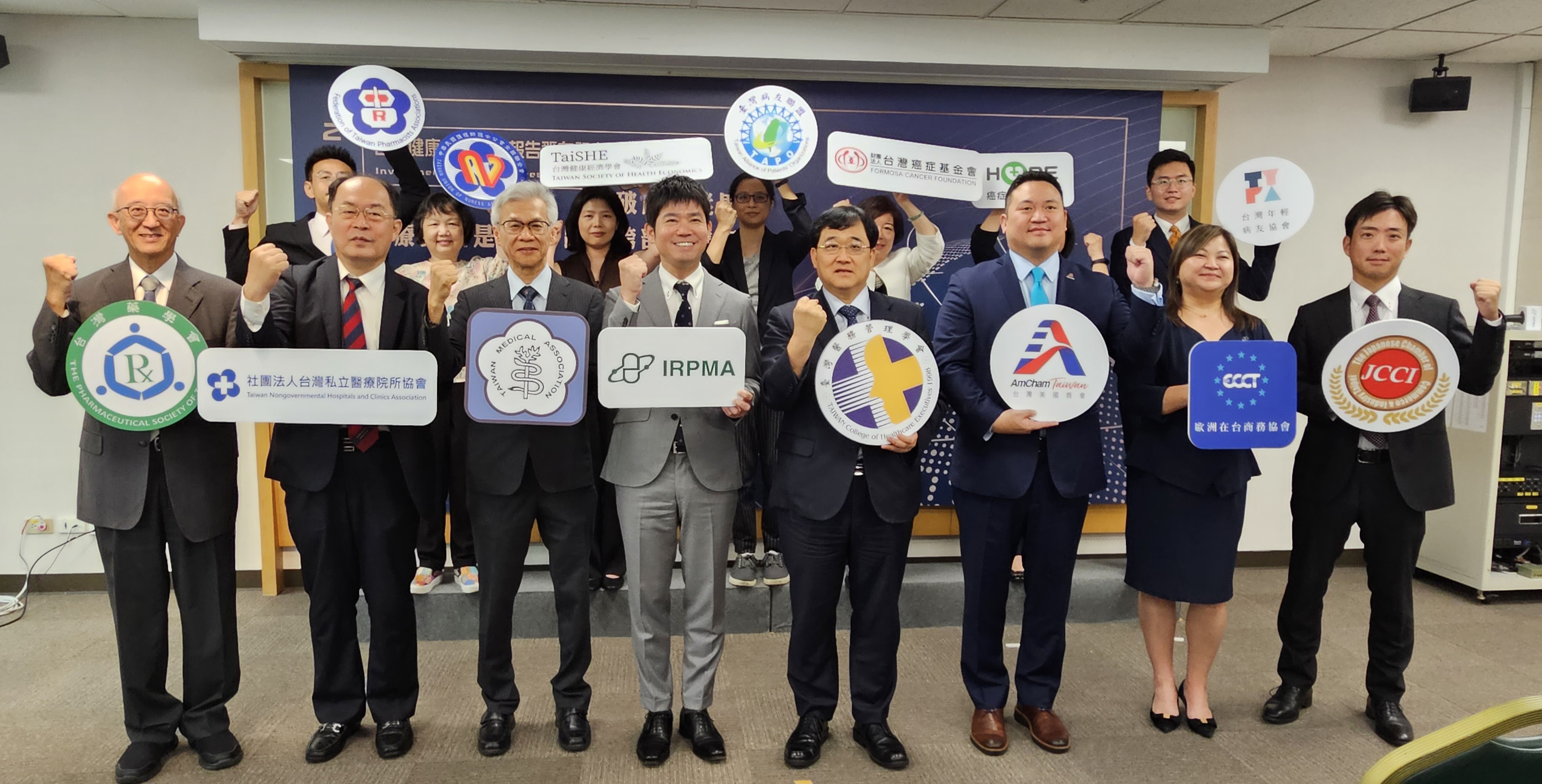 「2023台灣健康投資報告」2日公布，醫界、學界、產業界等共同呼籲政府增加醫療支出。(劉品希 攝)