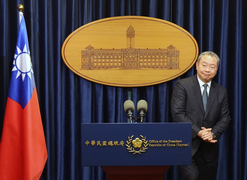 總統蔡英文指派副總統賴清德擔任特使，率團出席巴拉圭總統當選人潘尼亞（Santiago Pena Palacios，另譯：貝尼亞）就職典禮，總統府2日舉行記者會公布出訪行程，由外交部次長俞大㵢（圖）說明。中央社記者趙世勳攝 112年8月2日 (圖：中央社)