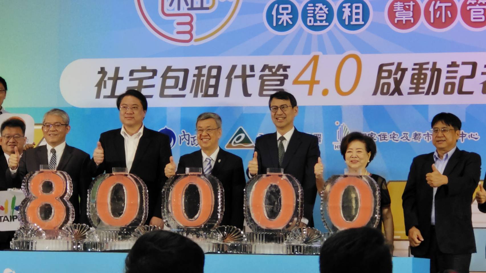 包租代管4.0正式啟動，放寬長者私宅換社宅，戶數目標增至8萬戶。(王韋婷攝)