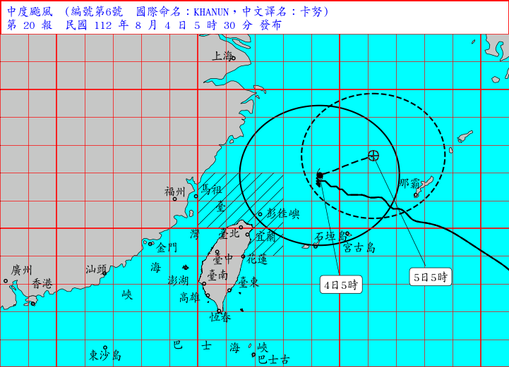 中颱卡努北轉 氣象局5:30解除陸警。 (圖:中央氣象局)