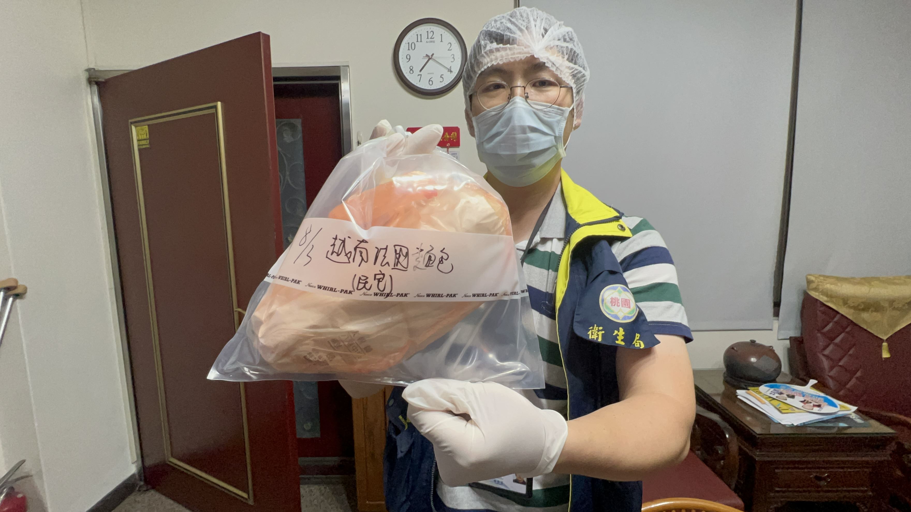 中壢區某越南法國麵包攤商疑似造成食品中毒案， 桃園衛生局啟動調查。(桃園衛生局官網)