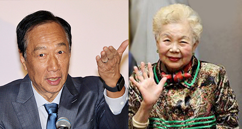 鴻海創辦人郭台銘(左)、柯文哲母親何瑞英(右)。(資料合成照/中央社)