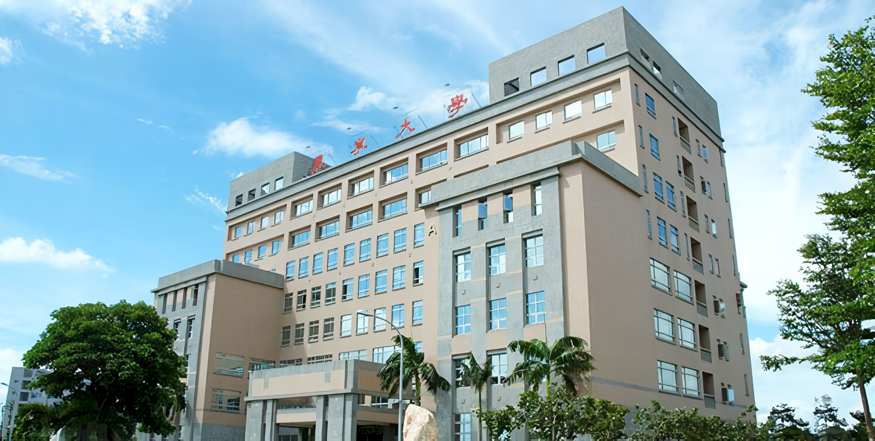 朱姓仲介業者等3人被控2017年間引進69名斯里蘭卡學生來台在康寧大學就讀、非法打工。圖為康寧大學。(資料照/翻攝自康寧大學官網)