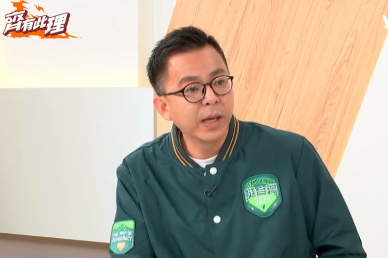 民進黨副秘書長黃建嘉反問藍營，顏寬恆佔國有地何時拆除?。(翻攝YahooTV節目「齊有此理」畫面)