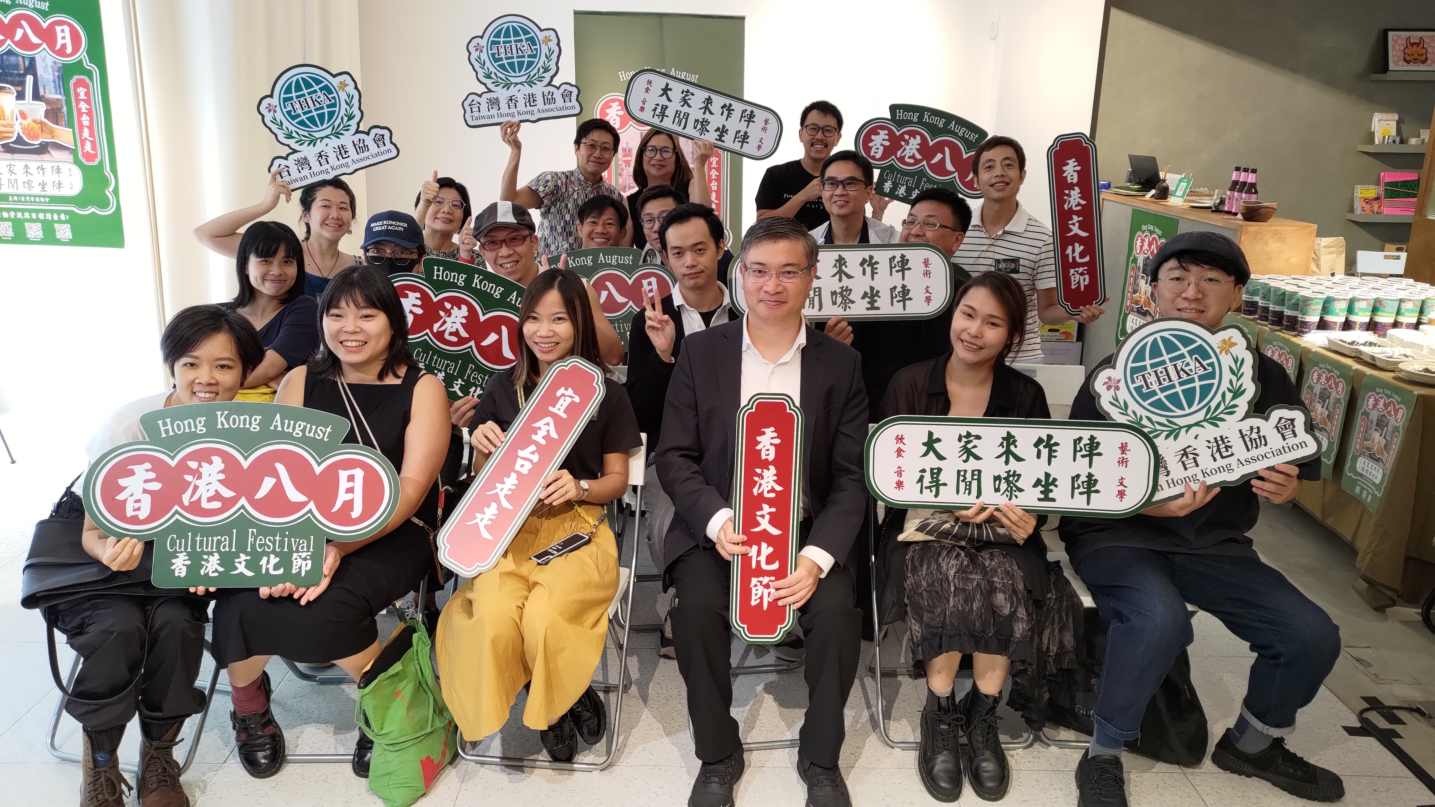 「香港8月」開幕活動12日在台北舉行。(陳國維 攝)
