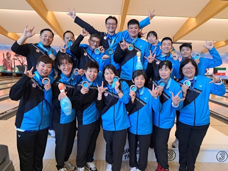 在德國慕尼黑舉行世界聽障保齡球錦標賽，我國代表隊勇奪2金2銀4銅。(圖：中央社)