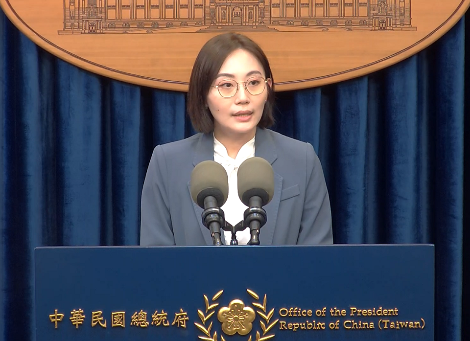 總統府發言人林聿禪。(資料照片/ 總統府發言人臉書)