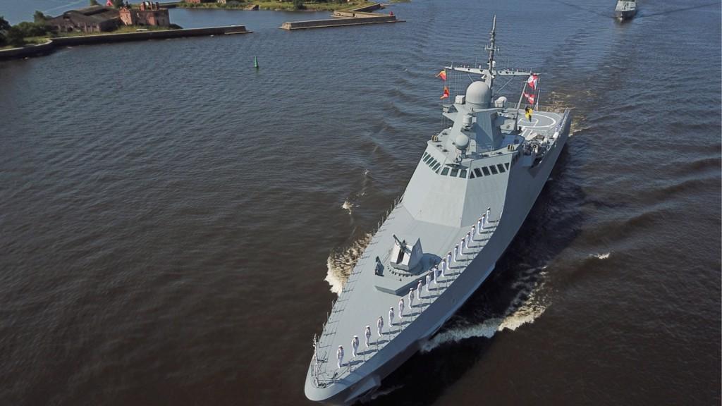 俄羅斯巡邏艦畢可夫號。(圖：俄羅斯海軍官網)