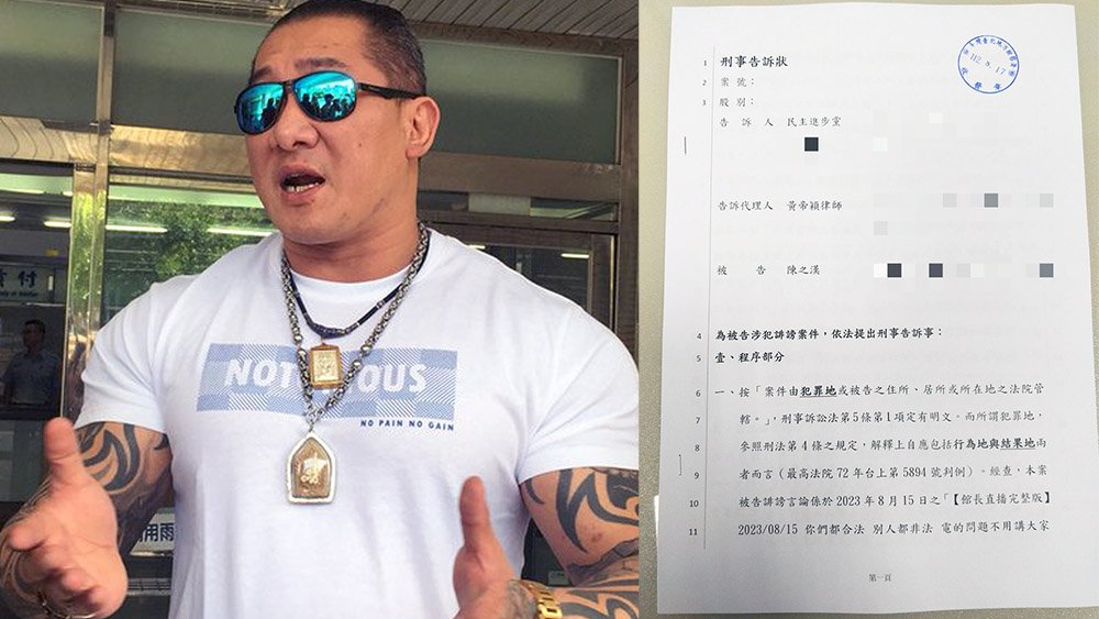 網紅館長陳之漢(左)指自己遭到槍擊，「認定就是民進黨開的槍」。民進黨17日已委請律師遞狀(右)對陳之漢提告誹謗。(合成照/圖：中央社/民進黨提供)