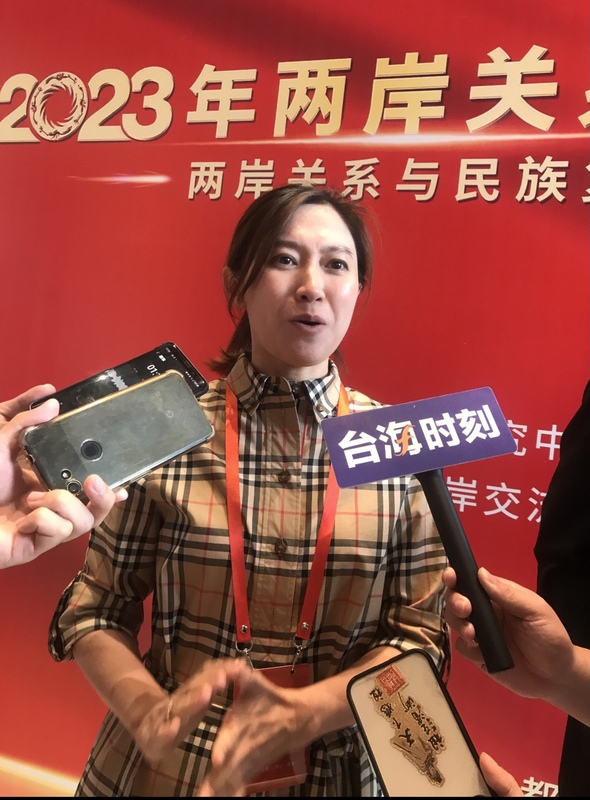 台北-北京：台灣總統大選、中止ECFA？ episode artwork