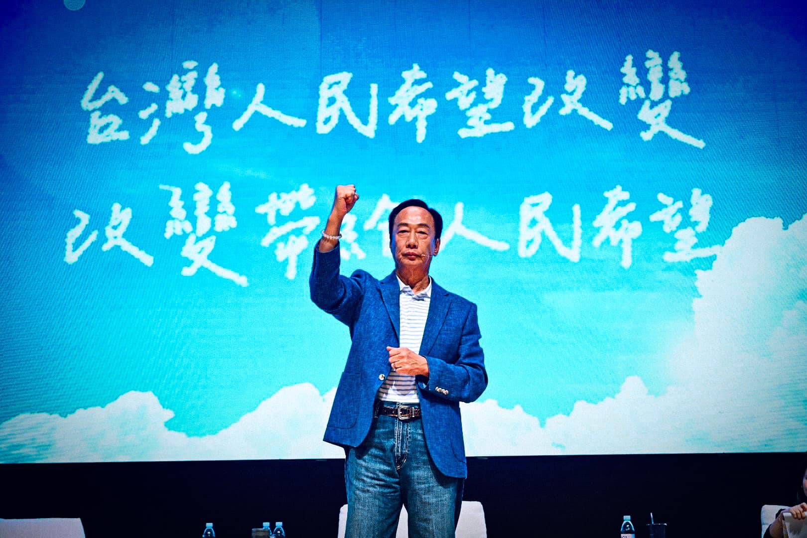 鴻海創辦人郭台銘批評「兩大在野黨候選人」只想到個人與政黨利益，嘴巴說合作但卻在鬥爭，讓主流民意遭到背棄。(圖：郭台銘臉書)