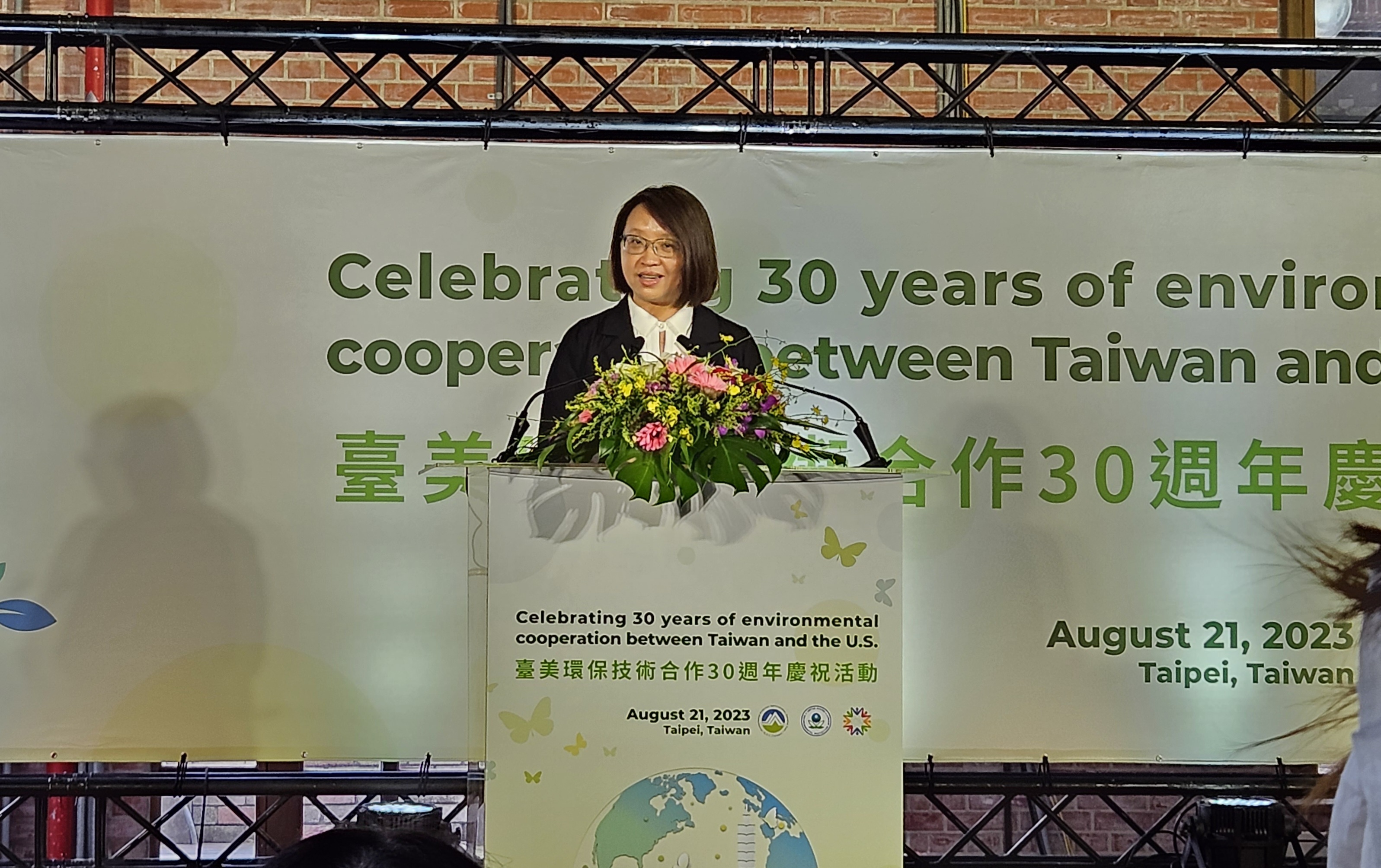 王雅玢21日出席「台美環保技術合作30週年」回顧與展望活動。(劉品希 攝)