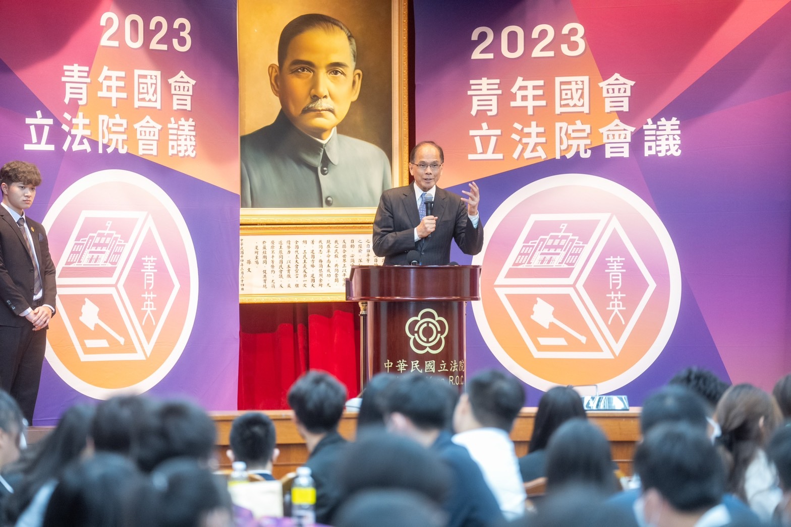 立法院長游錫堃今天(22日)出席「2023青年國會立法院會議」開幕式並致詞。(立法院提供)