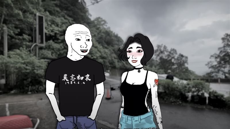 「山道猴子的一生」男主角T恤藏有六四密碼。(Eric Duan 影片截圖)