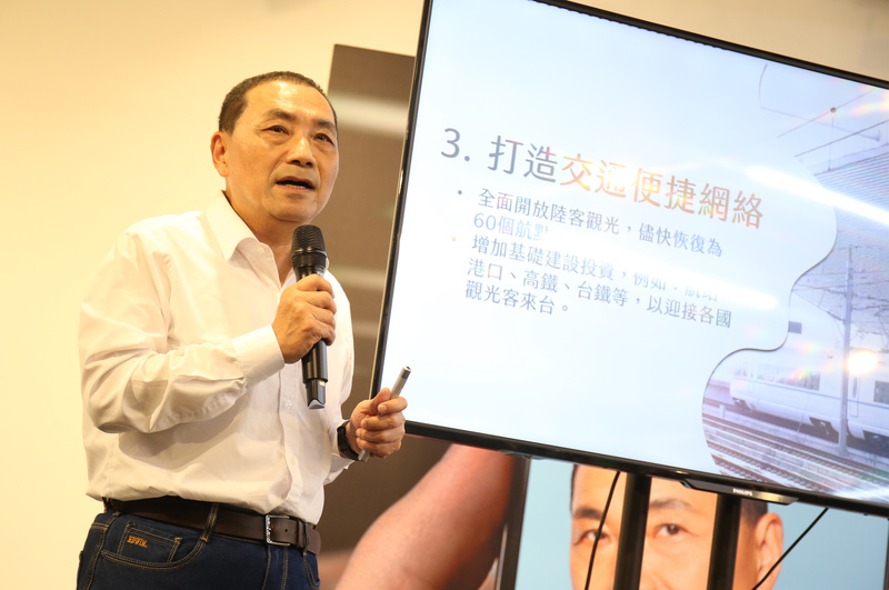 拚2024選戰，侯友宜請假至年底。 (圖：中央社)