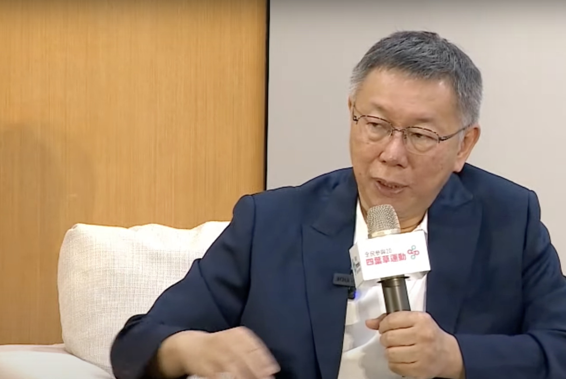 民眾黨主席柯文哲想在北流餐廳公布競選歌曲，再度遭北市文化局提醒違法。(林詠青 攝)