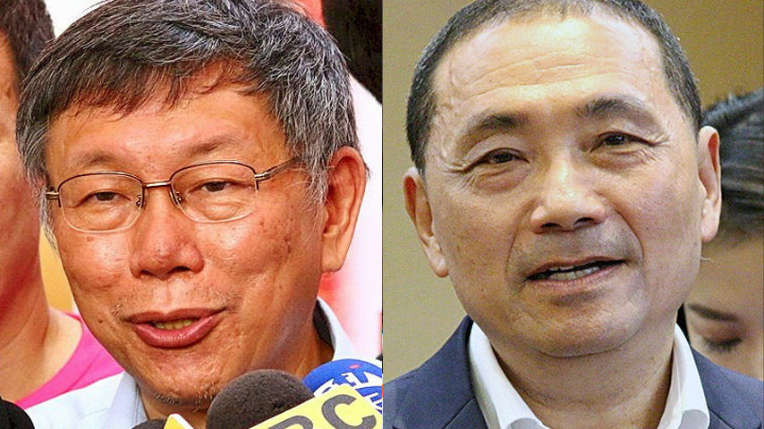 外界關心民眾黨主席、總統參選人柯文哲(左)是否與國民黨總統參選人侯友宜(右)對話？柯辦證實已啟動討論，不排除雙方會面。(資料合成照/王照坤攝)