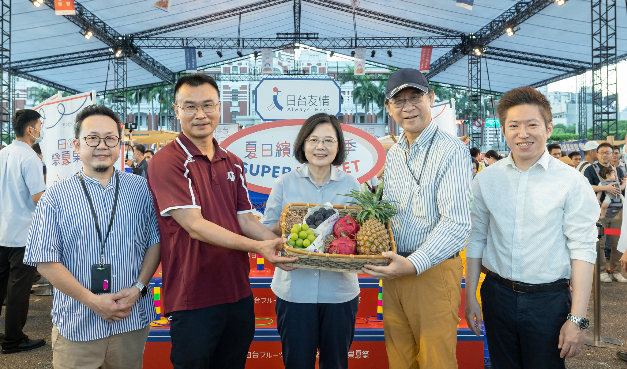 台日水果夏祭登場 蔡總統用行動支持優質果農-新聞-Rti 中央廣播電臺